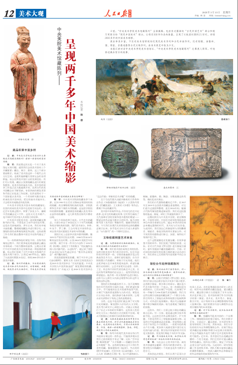 article_img