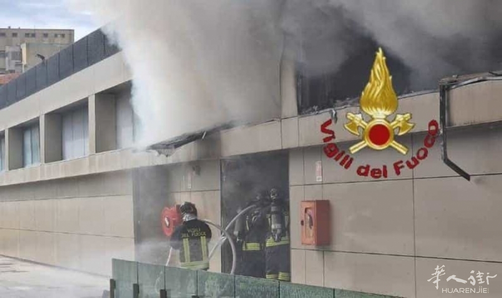 Intervento dei vigili del fuoco-2.jpg article_img