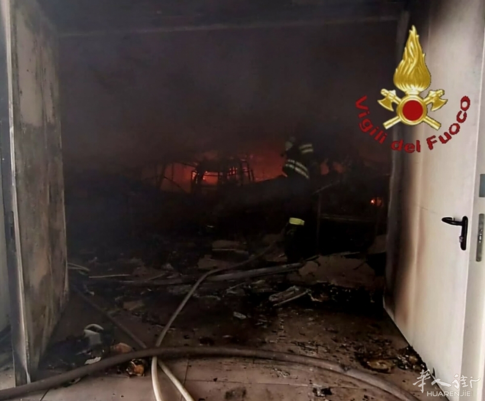 Incendio-al-centro-commerciale-di-Pomezia.jpg article_img