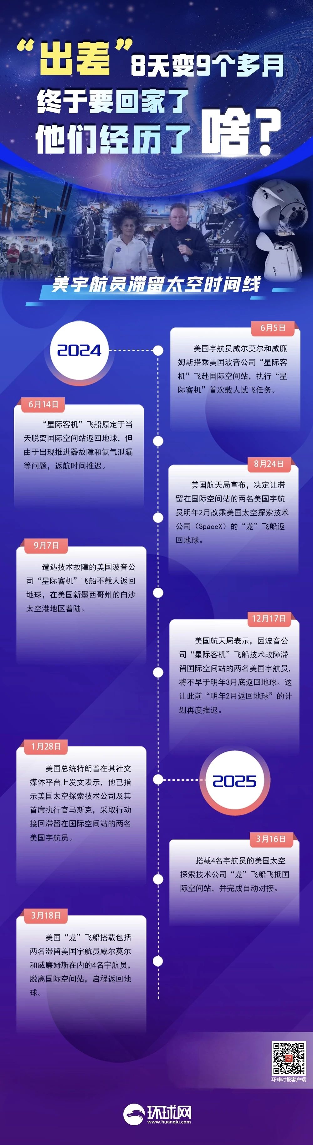 article_img