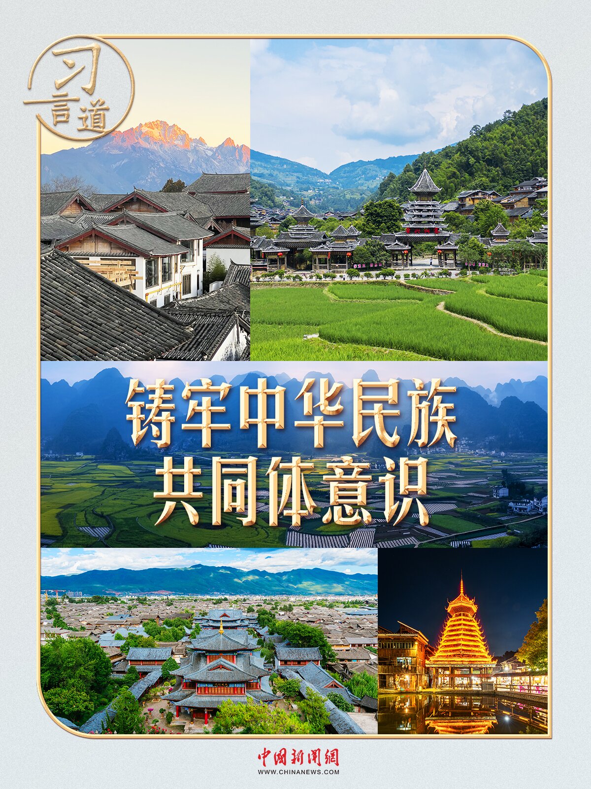 article_img