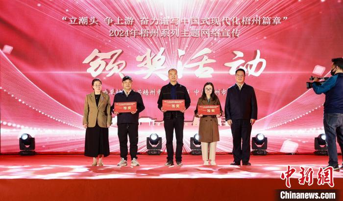 article_img