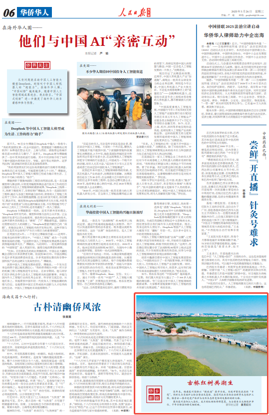 article_img