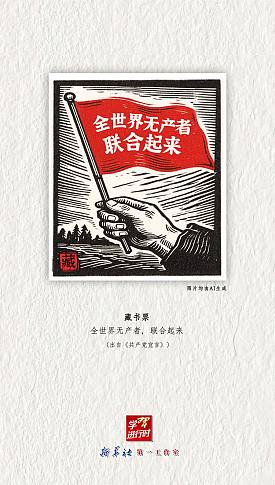 cover_16
