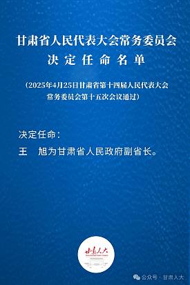 cover_18