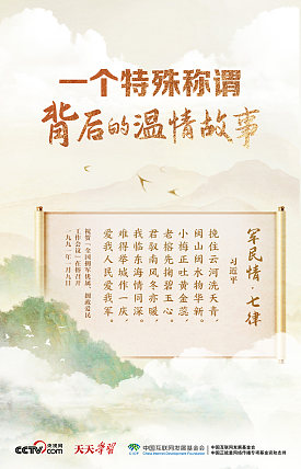 cover_17