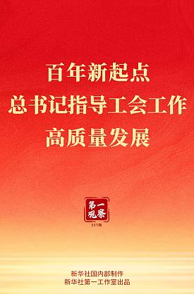 cover_19