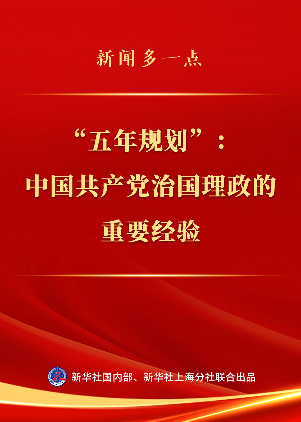article_img