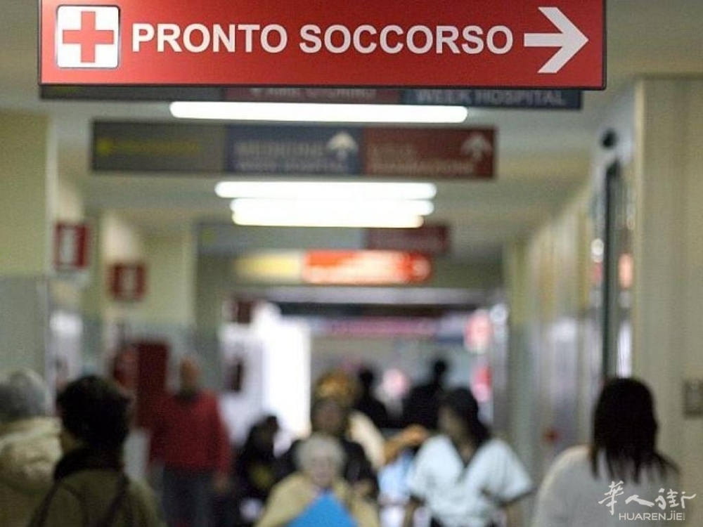 Pronto-soccorso-medici-in-allarme-pazienti-per-giorni-in-barella-negli-altri-pae.jpg article_img