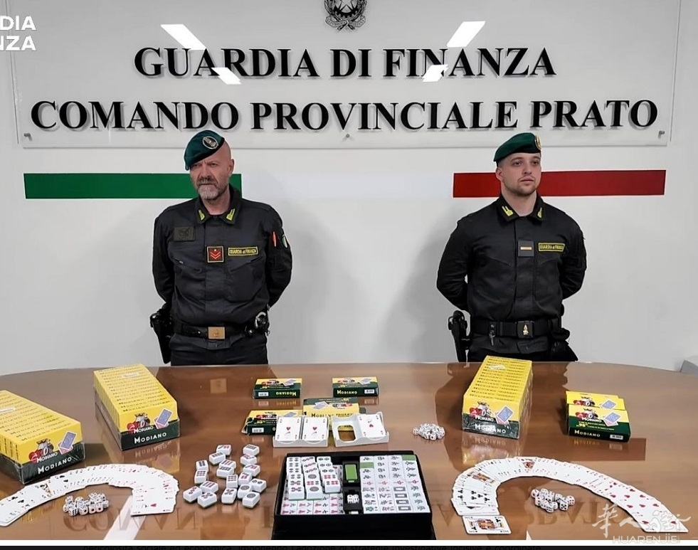 fianza.jpg article_img