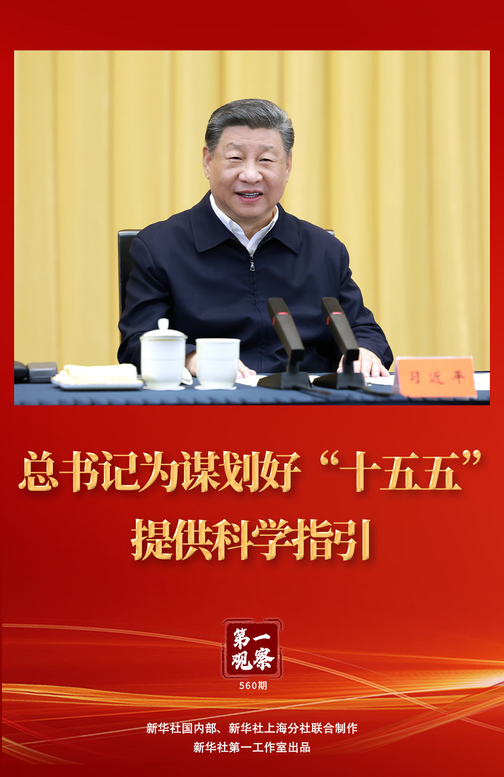 article_img