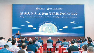 article_img