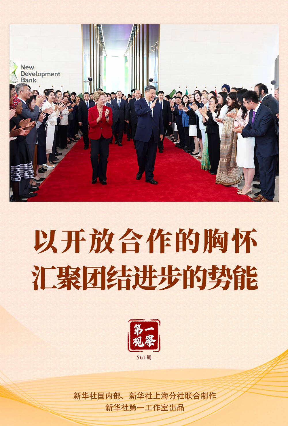 article_img