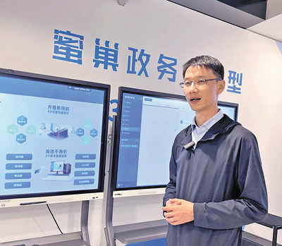 article_img
