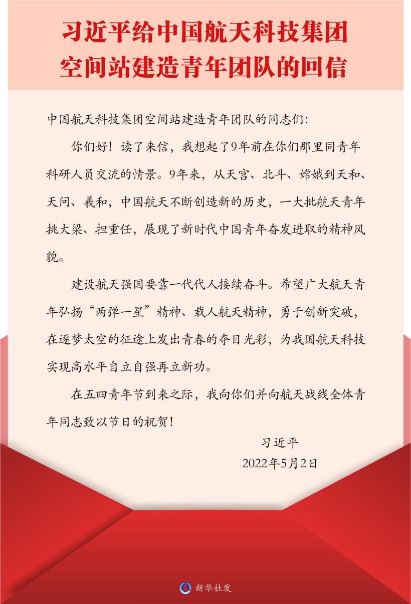 article_img