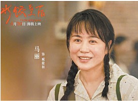 cover_19