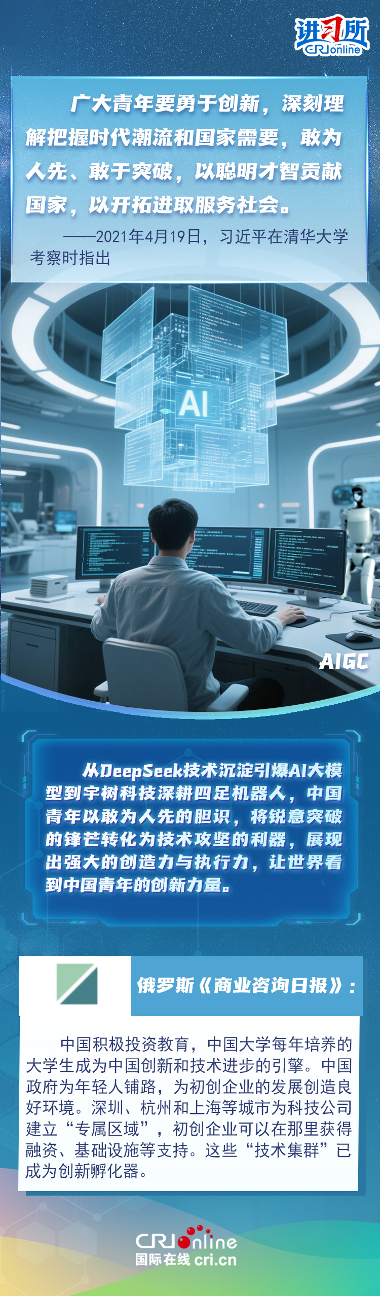 article_img