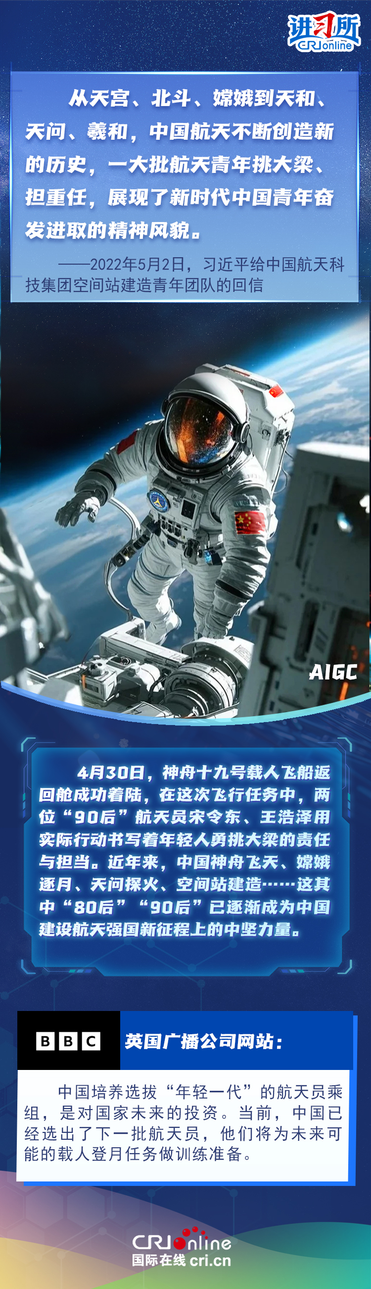 article_img