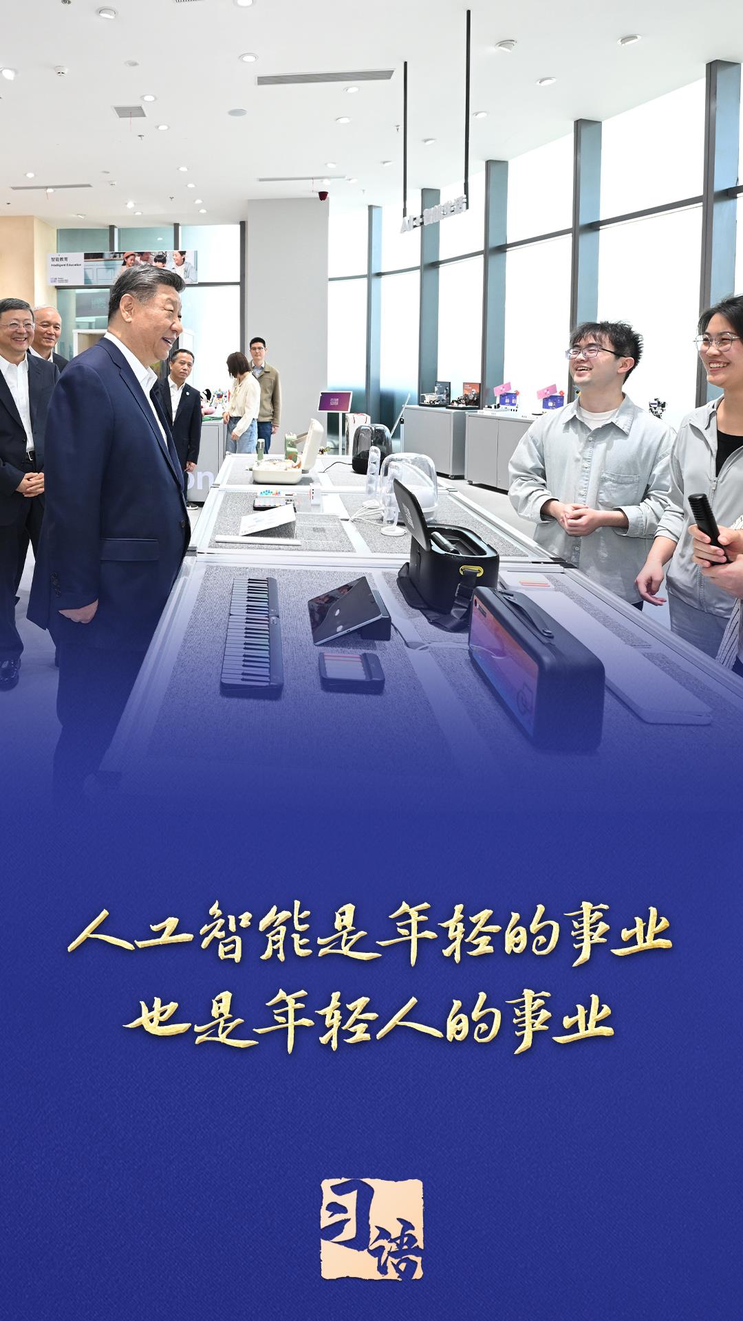 article_img