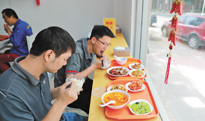 article_img