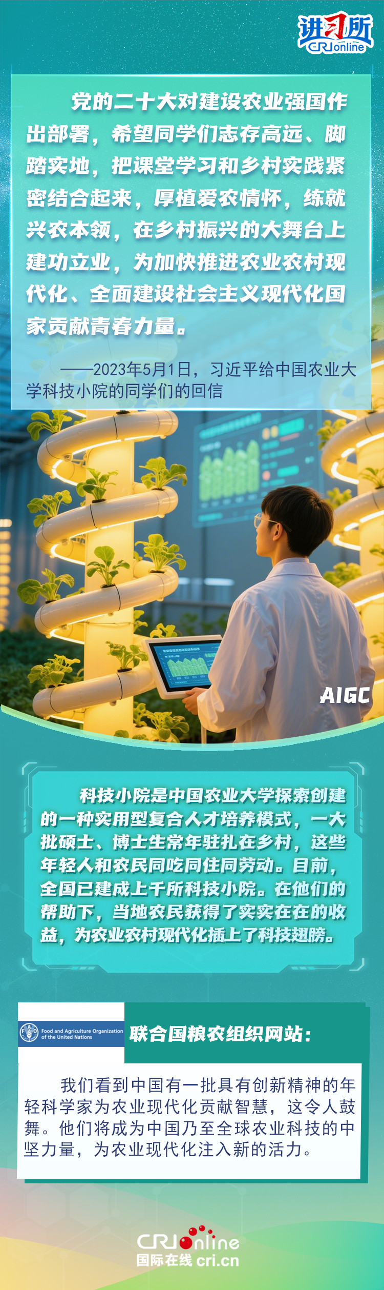 article_img