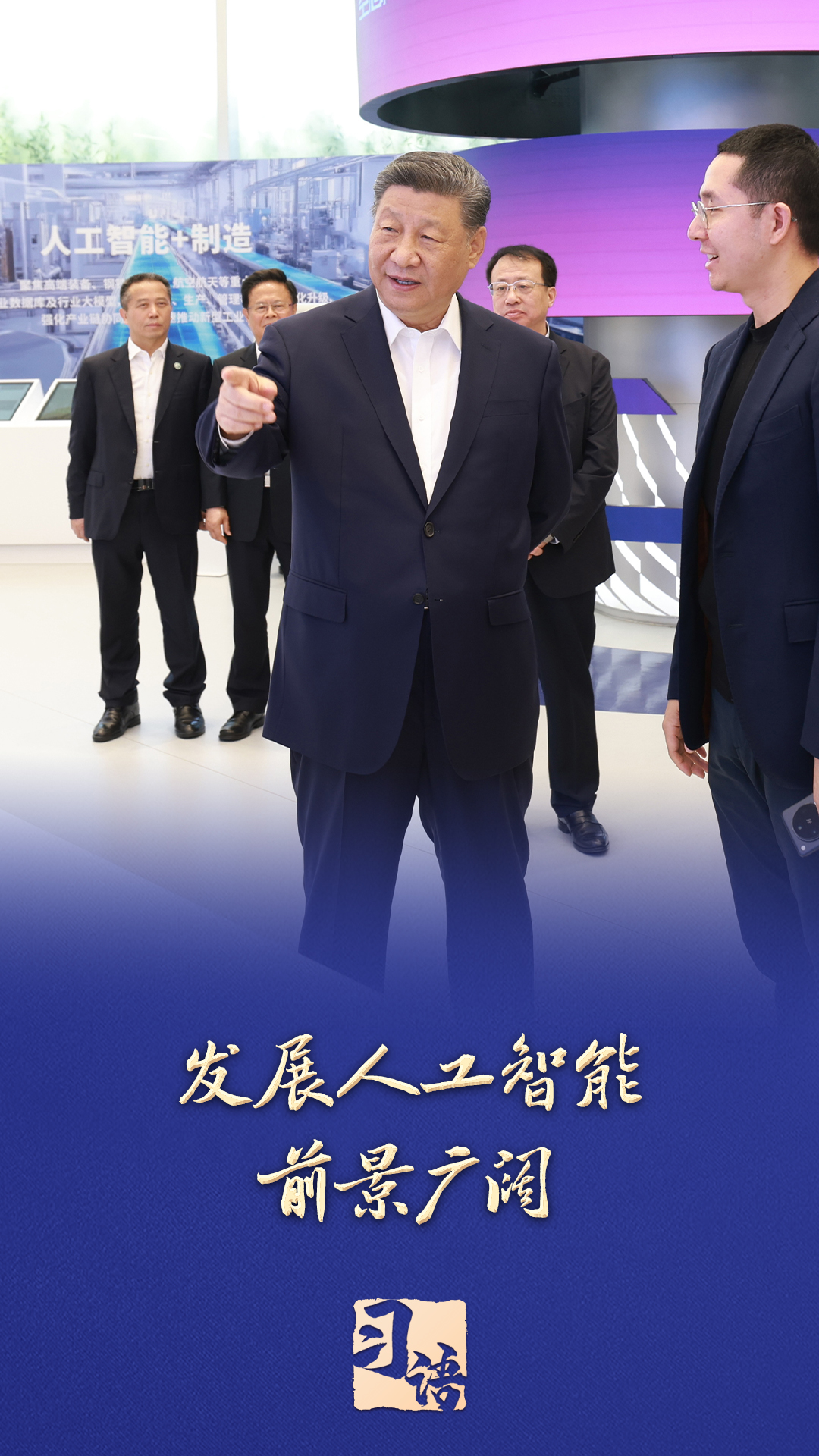article_img