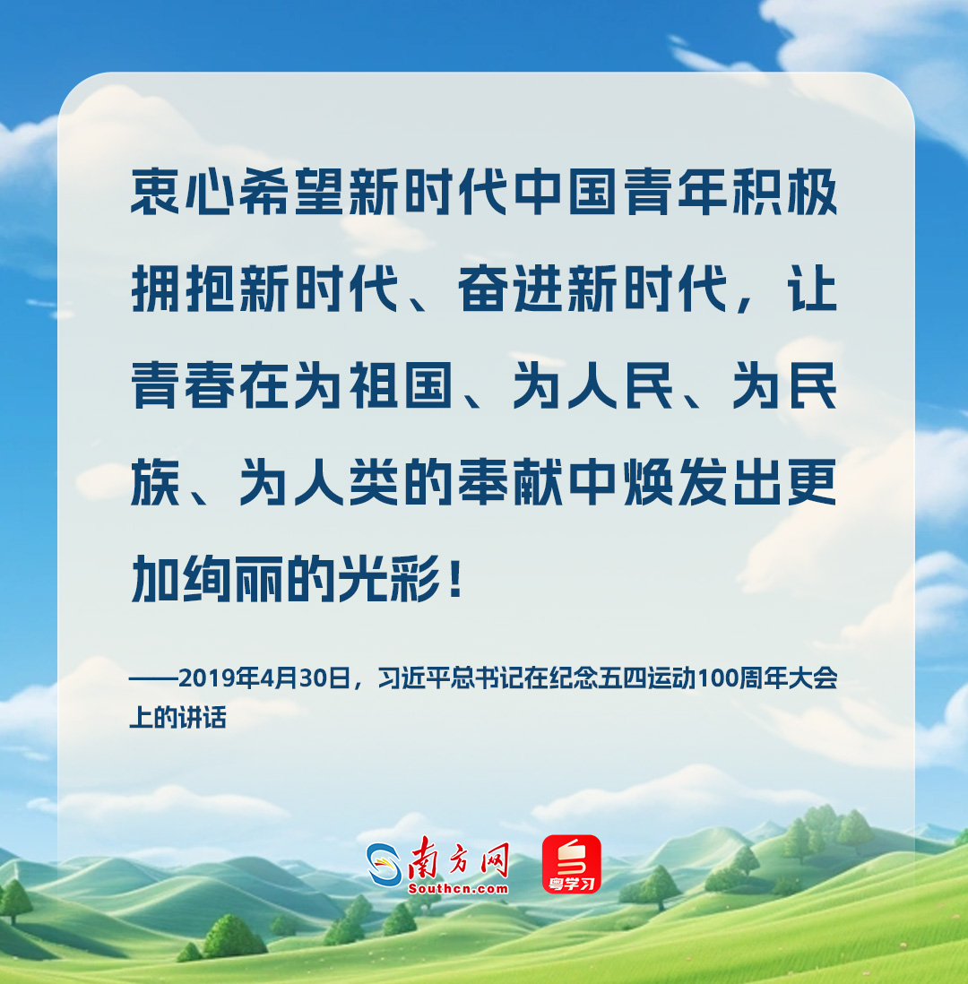 article_img