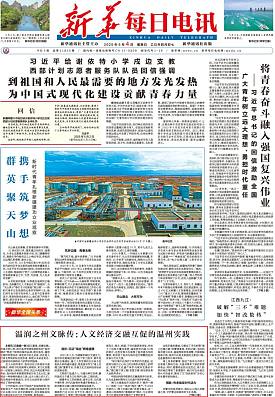 cover_11