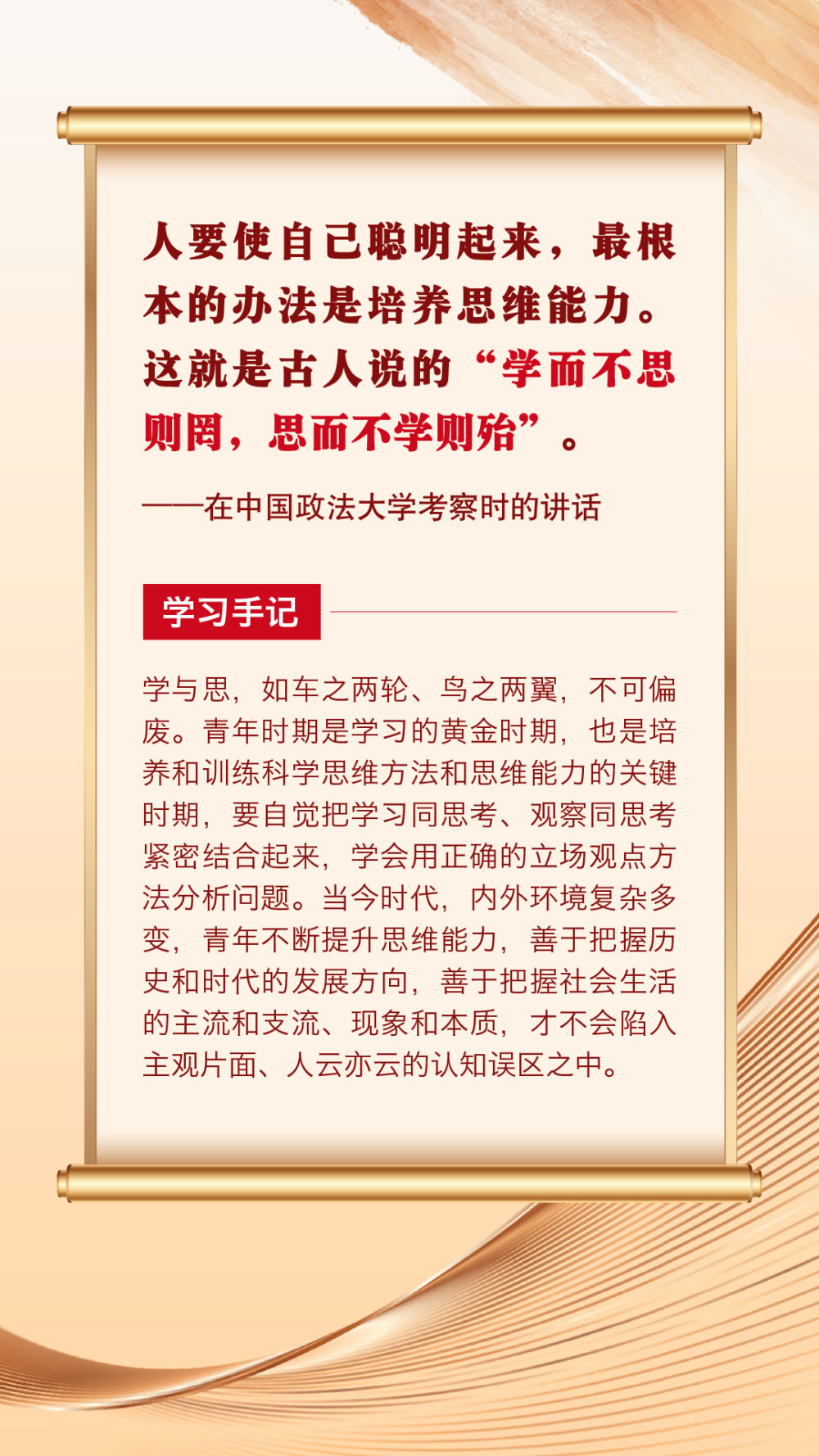 article_img