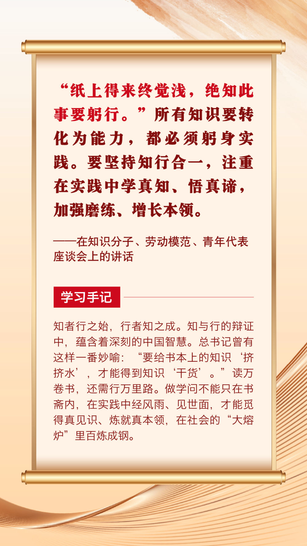 article_img