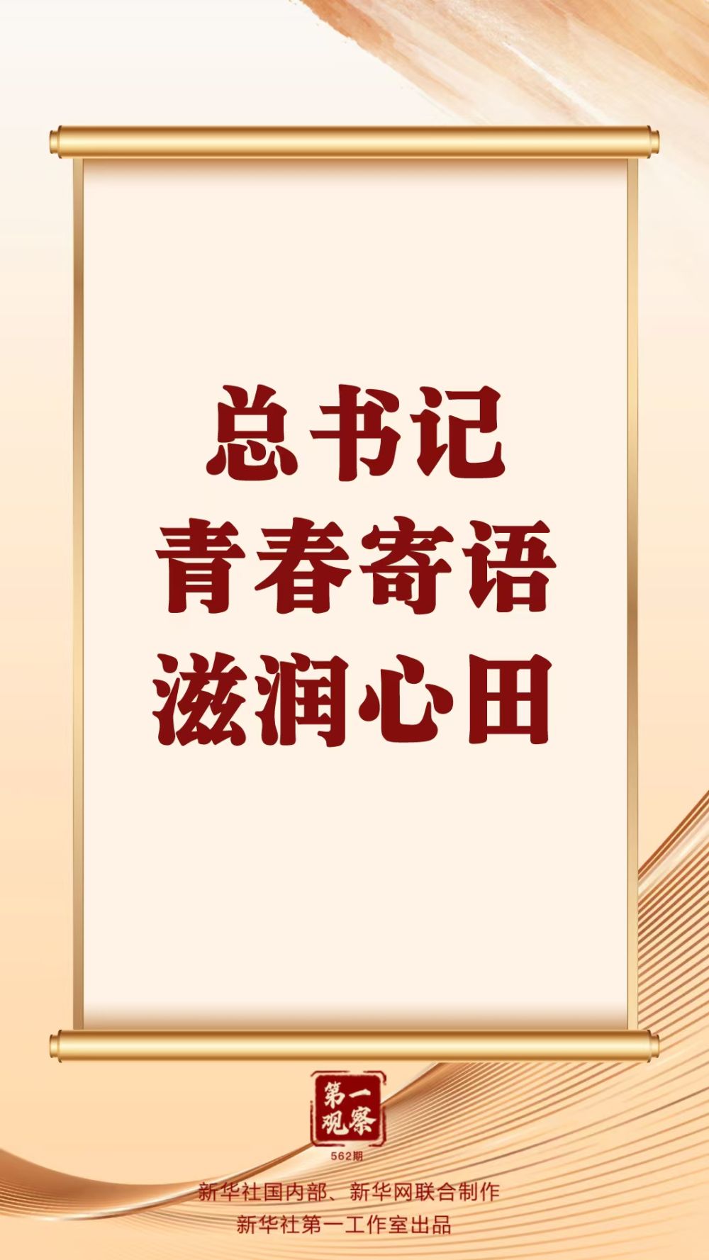 article_img