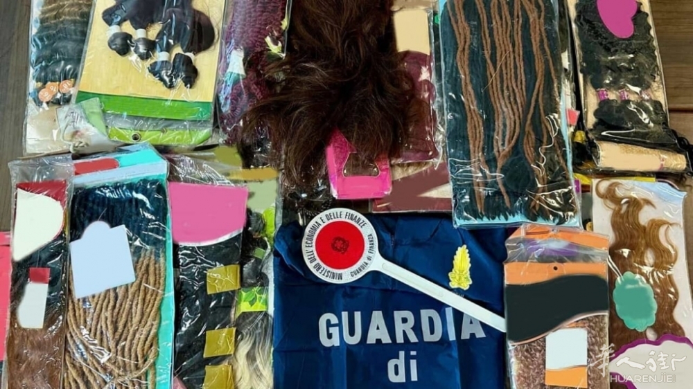 sequestro-parrucche-extension.jpg article_img