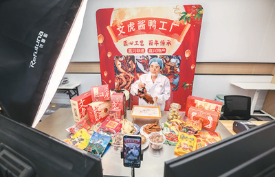 article_img
