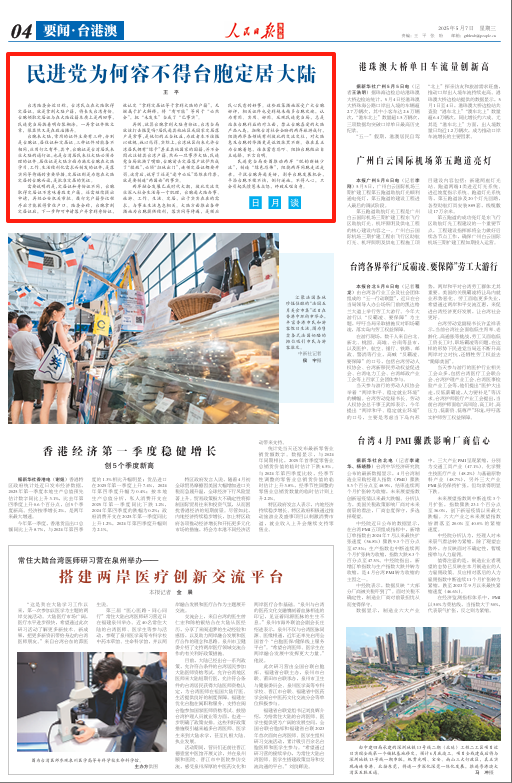 article_img