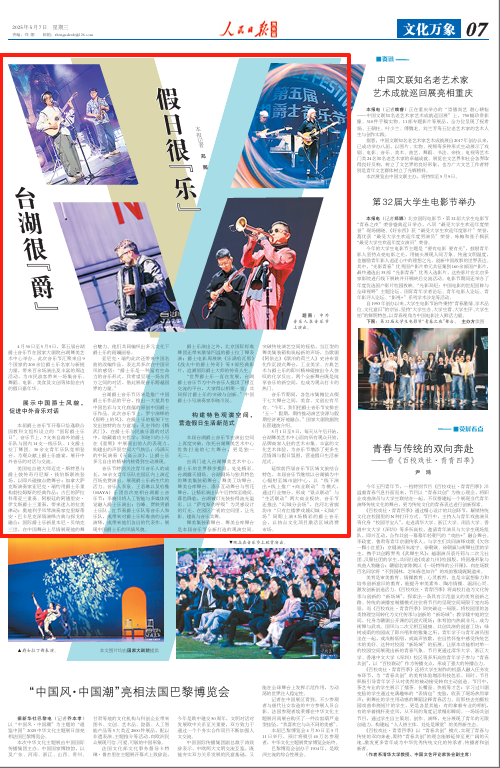 article_img