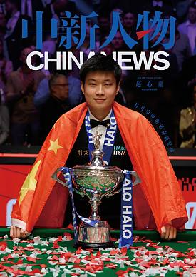 cover_6