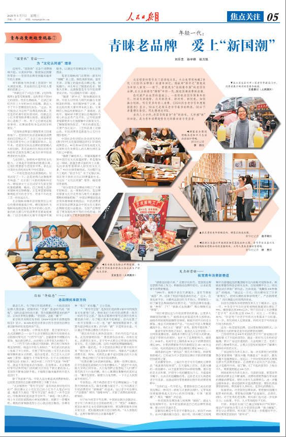 article_img