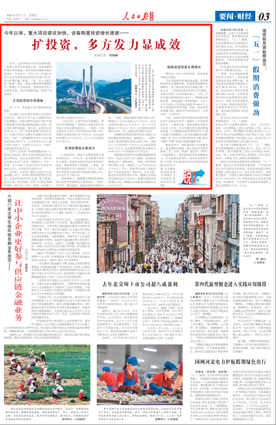 article_img