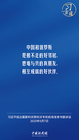 cover_16