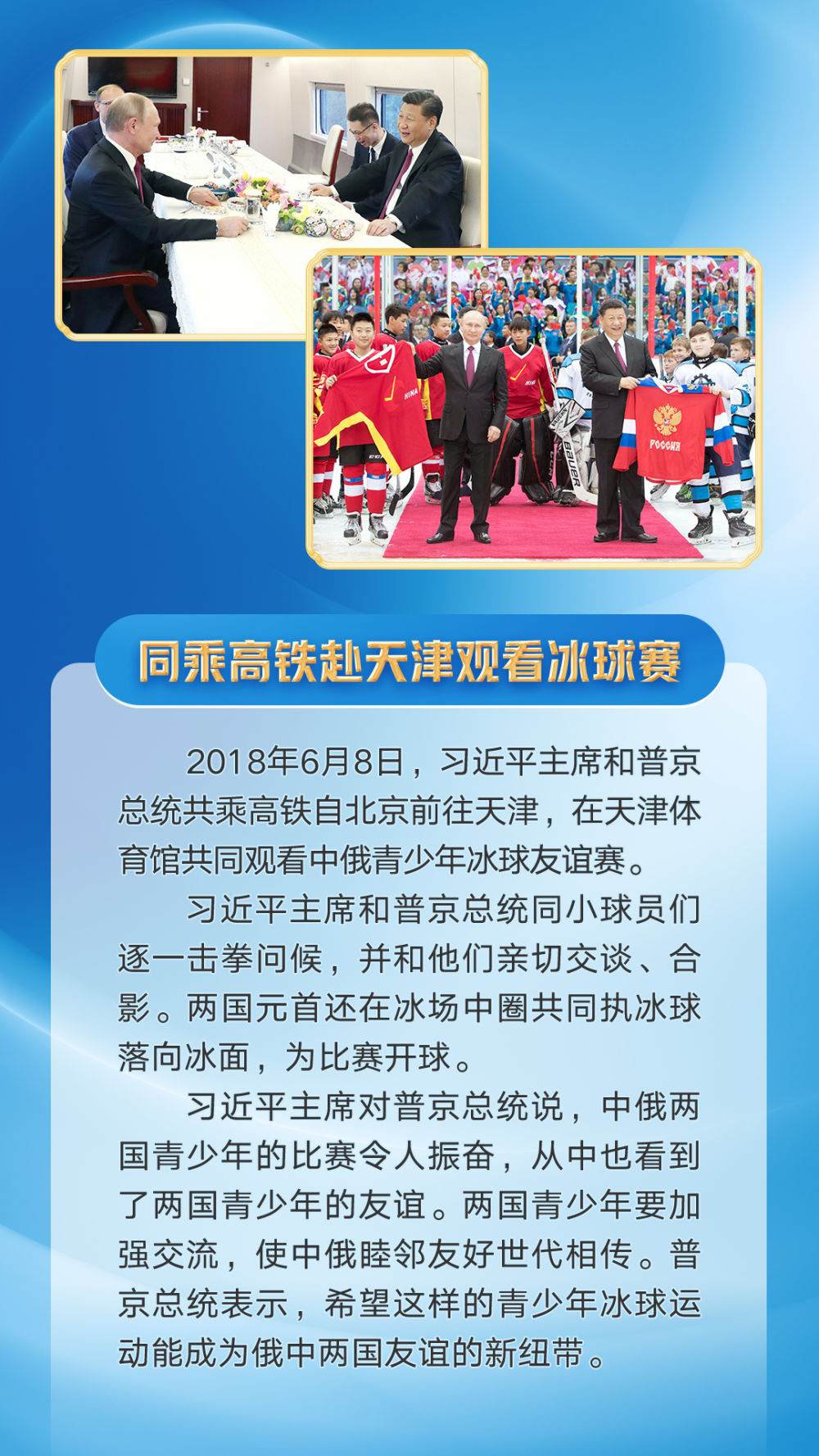 article_img