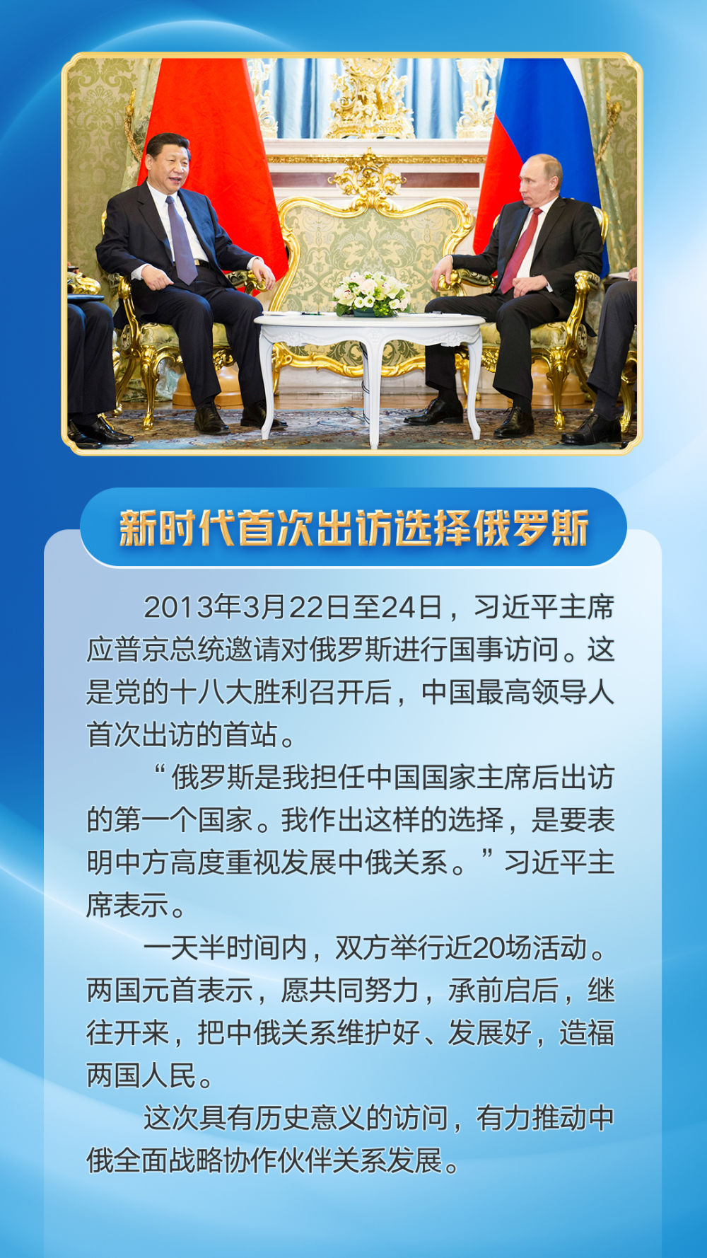 article_img