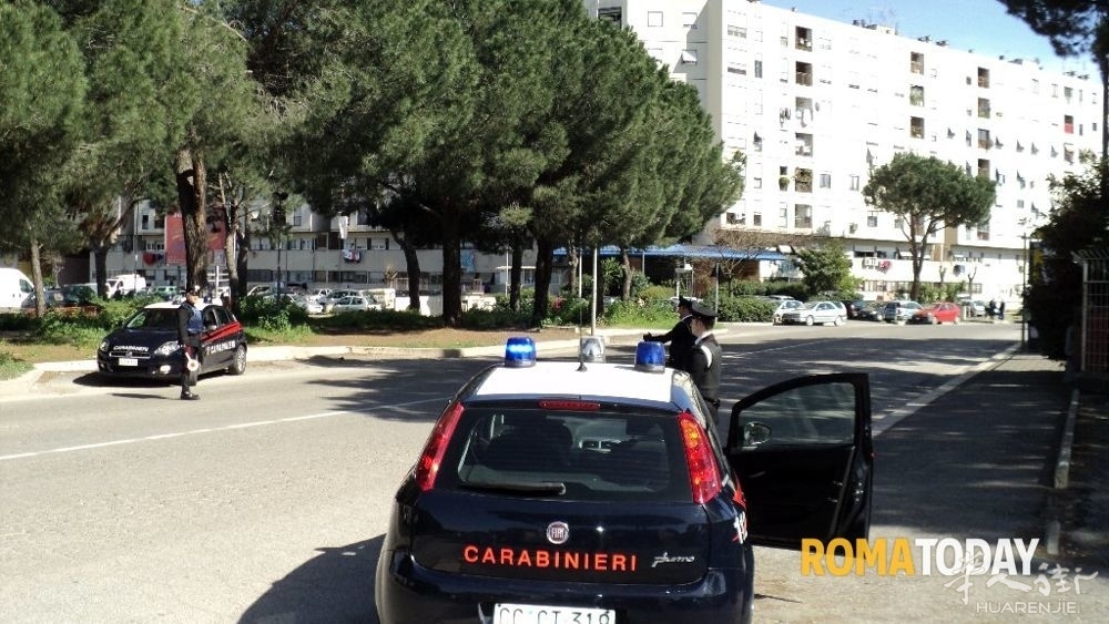 Carabinieri Tor Bella Monaca (3)-2.jpg article_img