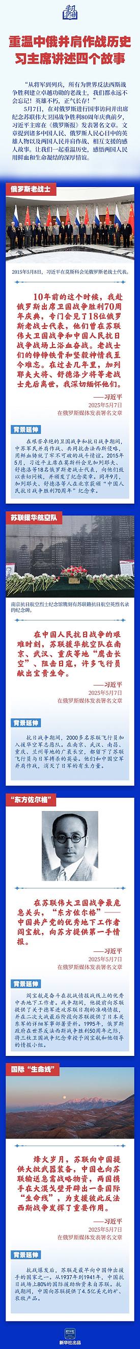 cover_5