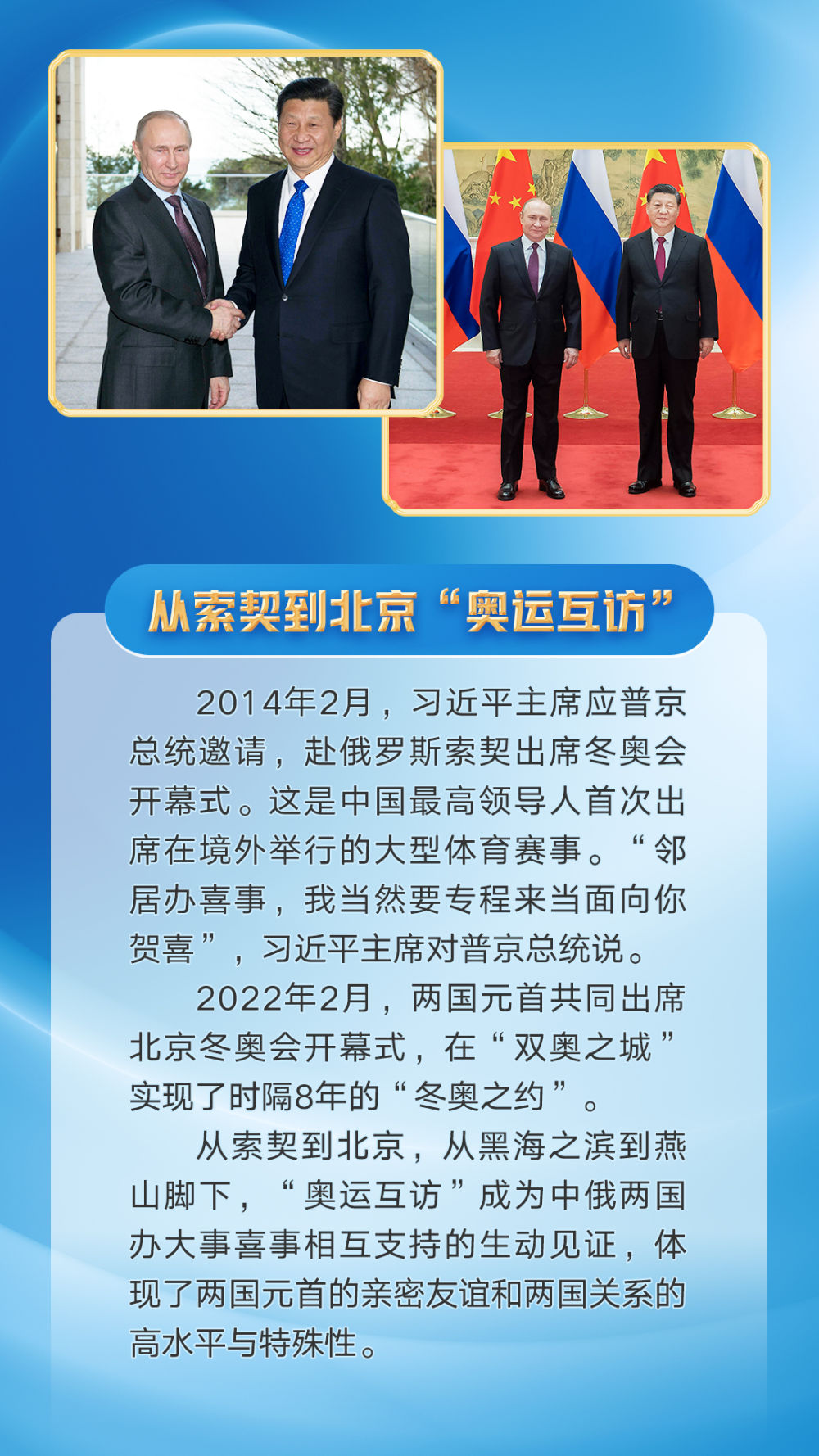 article_img