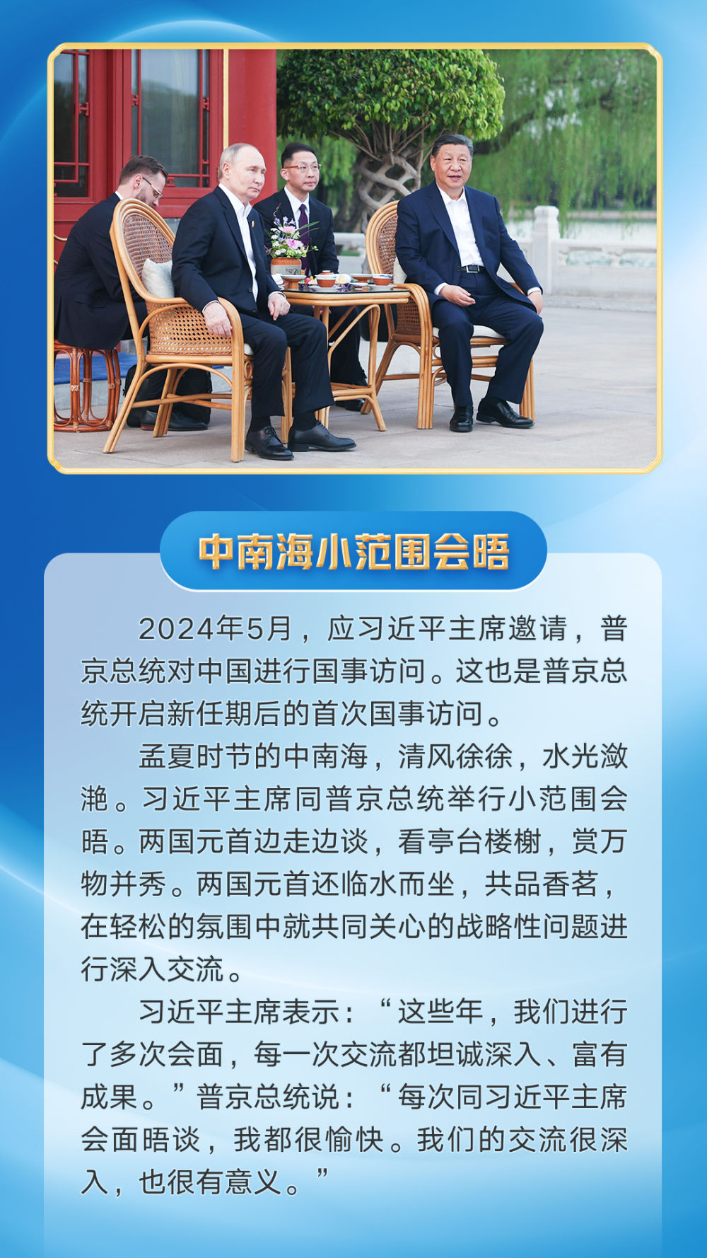 article_img