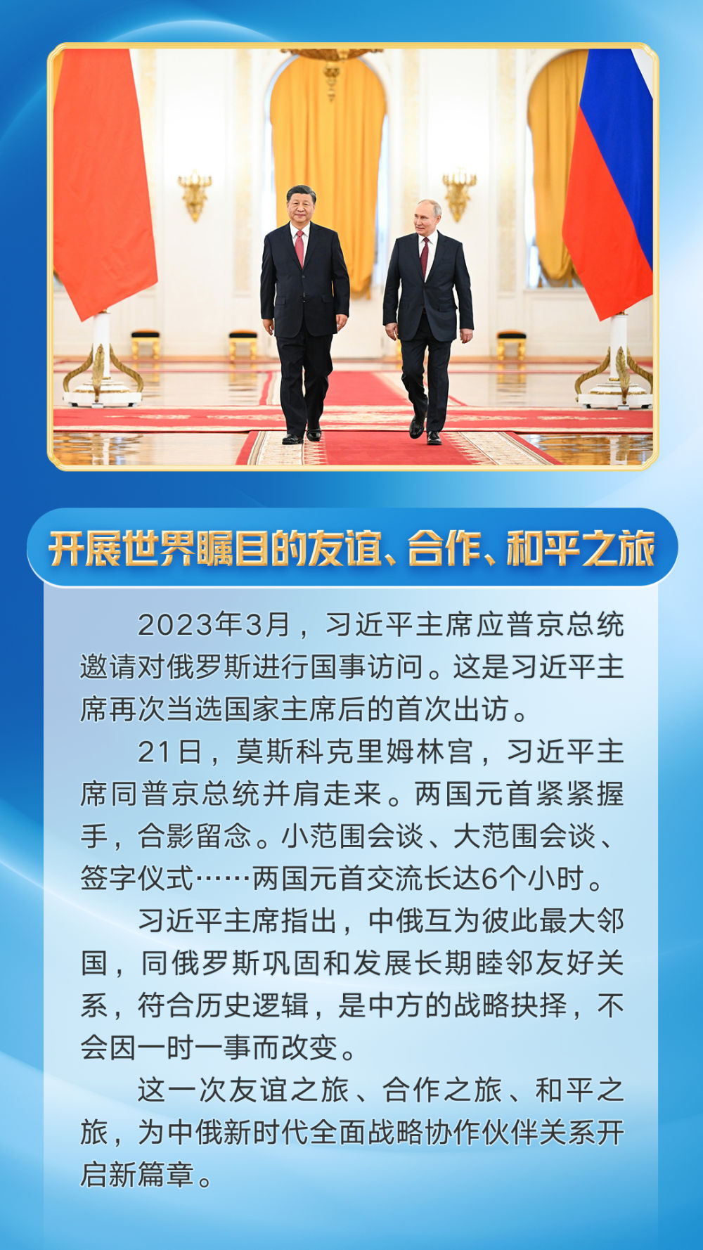 article_img