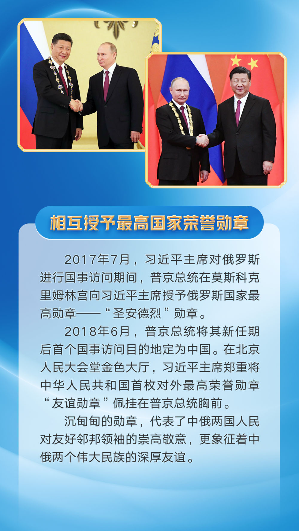 article_img