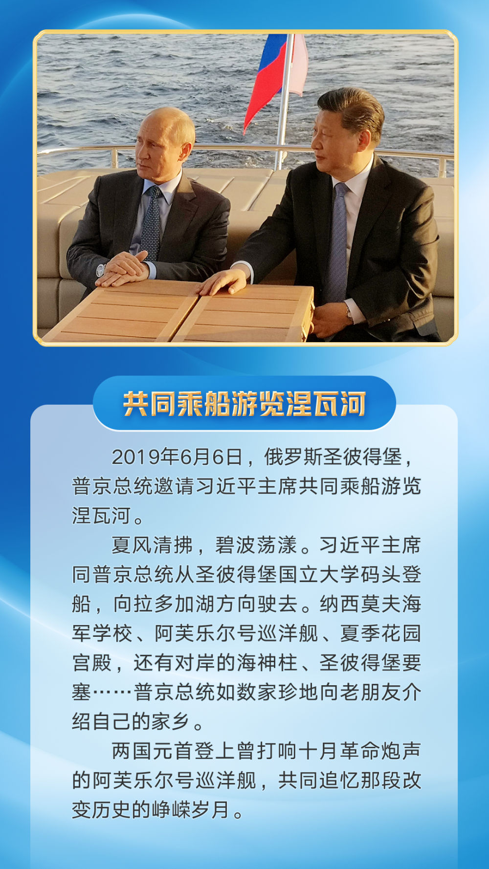 article_img