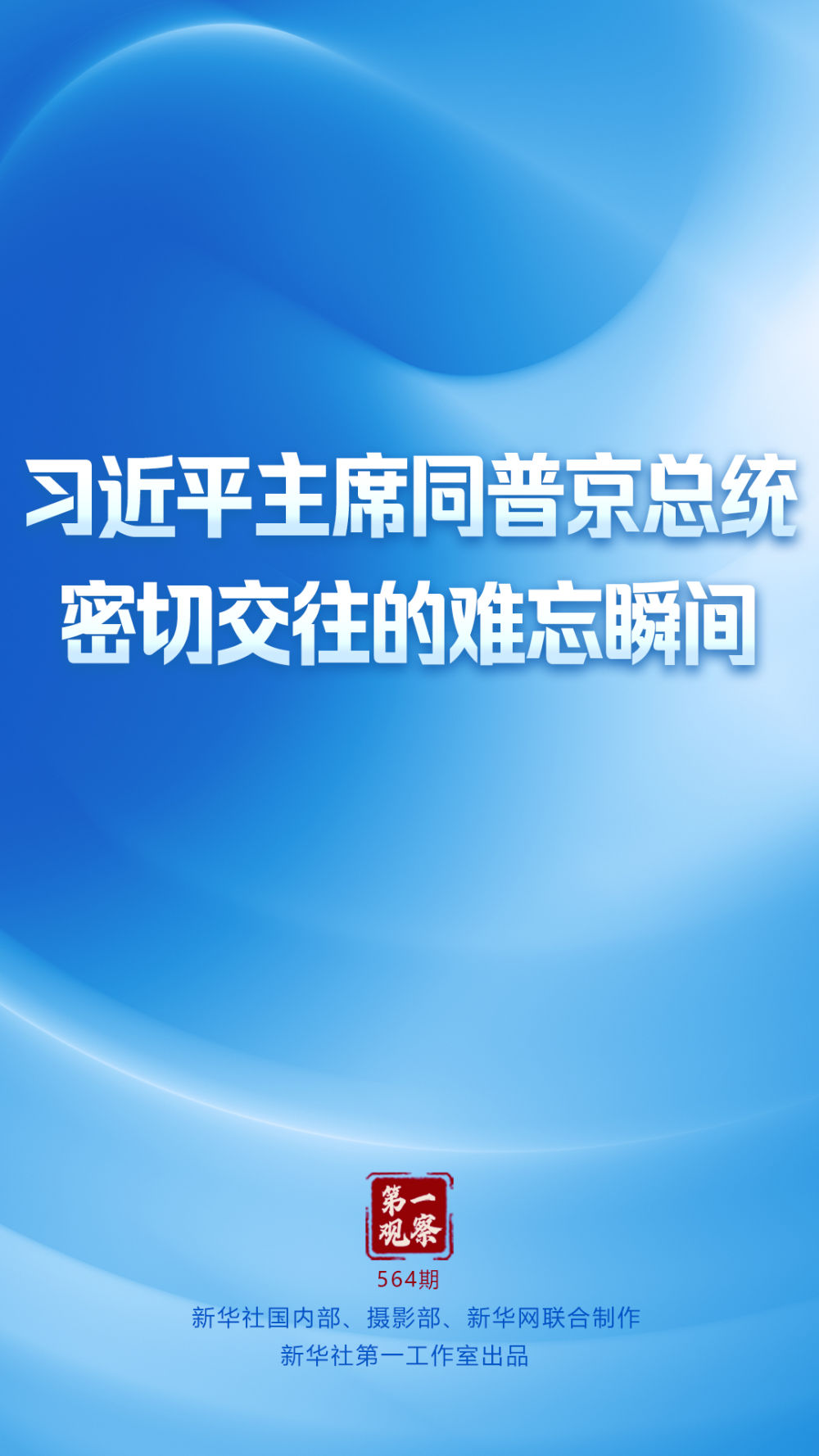 article_img