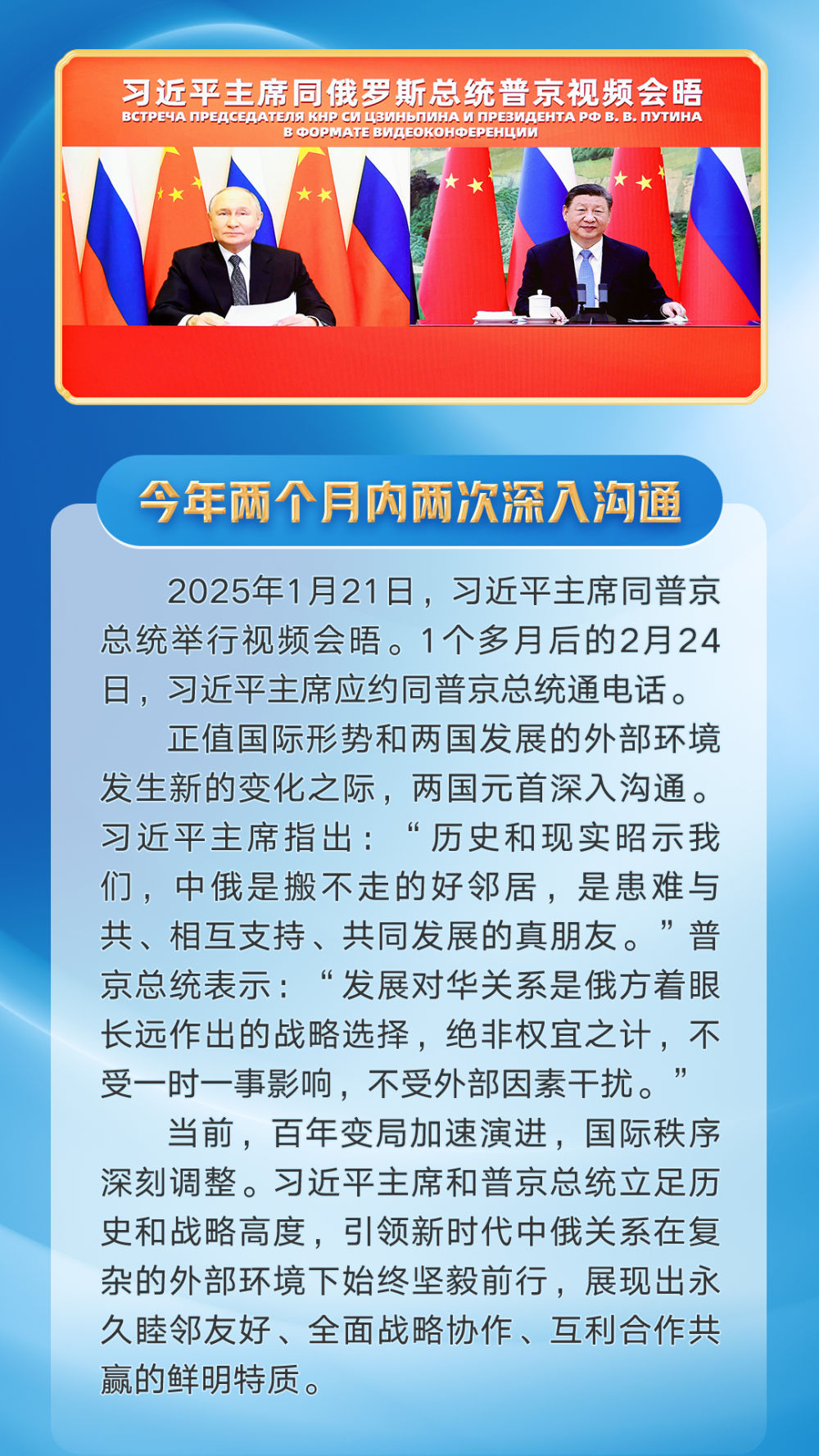 article_img